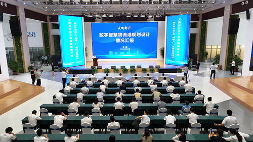 德州天衢新區(qū)數字智慧物流港開園 皇家小虎 超級工廠 等3個項目簽約入駐