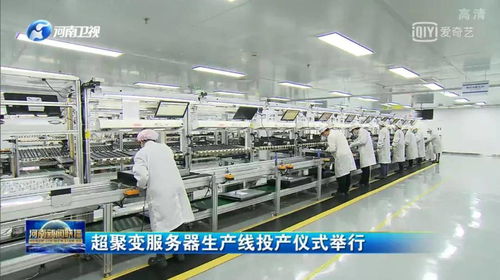 事關(guān)智慧物流 國(guó)家十四五智能制造發(fā)展規(guī)劃發(fā)布