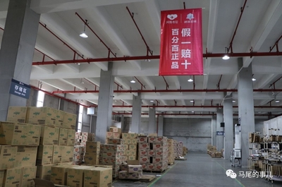 有你的快遞嗎?福州海淘包裹都來(lái)自這里