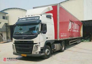 全峰快遞與韓進集團計劃跨境物流