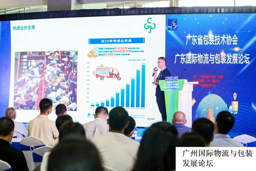 智能.高效.綠色 2022后道包裝行業(yè)新紀元