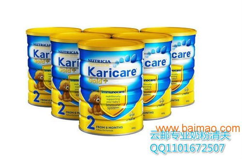 行郵清關跨境電商清關海淘網購,行郵清關跨境電商清關海淘網購生產廠家,行郵清關跨境電商清關海淘網購價格